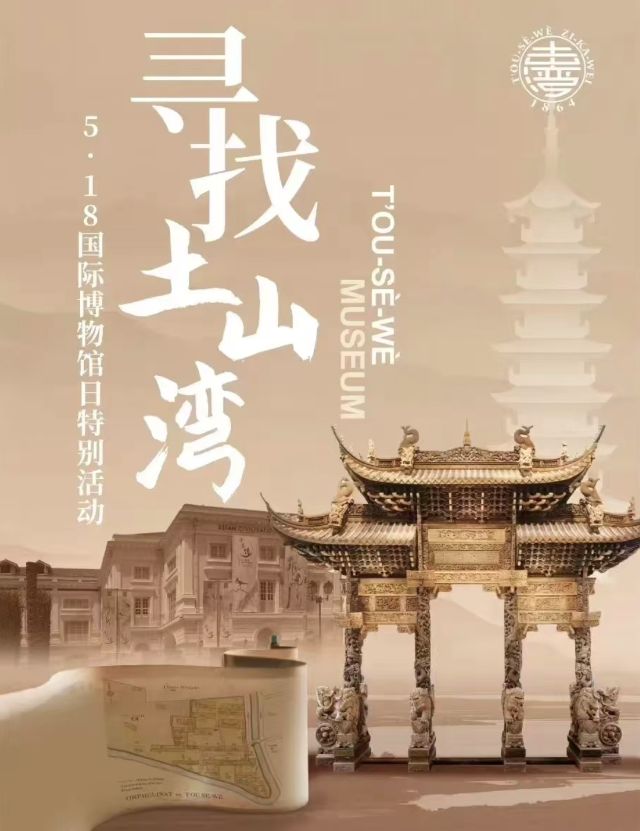 微信圖片_2025-05-19_145919_534.png